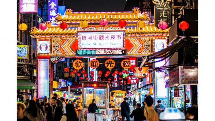 Taipei's Night Markets: A Culinary Odyssey Awaits